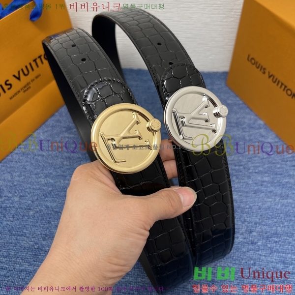 #̺ Ʈ LV541658-1 4CM