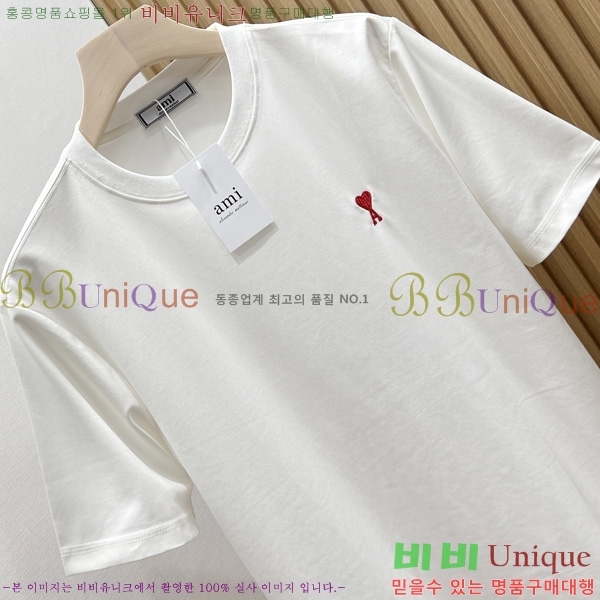 ƹ̸ Ƽ AM97582413-2
