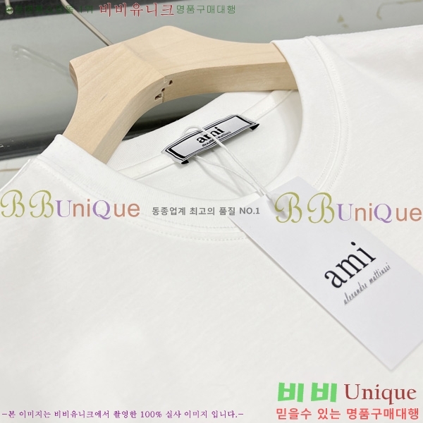 ƹ̸ Ƽ AM97582413-2
