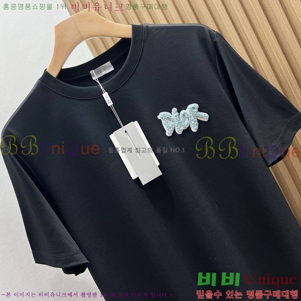    Ƽ DR584283-2