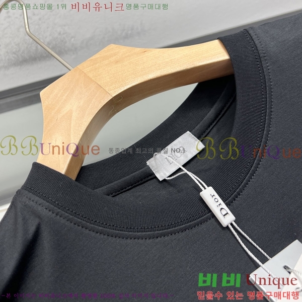    Ƽ DR584283-2