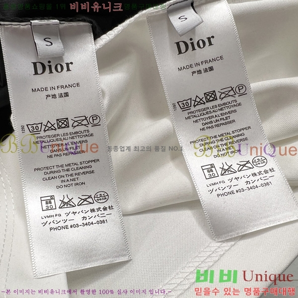    Ƽ DR584283-2