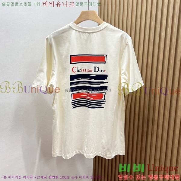    Ƽ DR584289