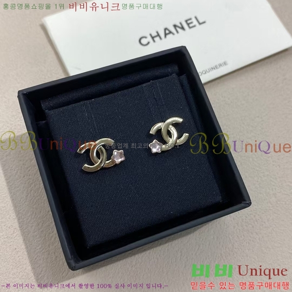  * Ŭ Ͱ 11CH54102519-1
