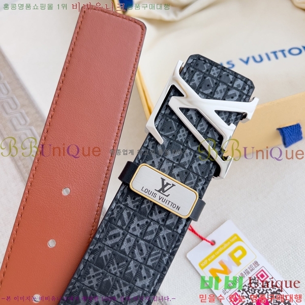 #̺ Ʈ LV1315264-1 3.8CM