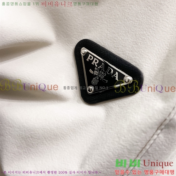    P917563-1