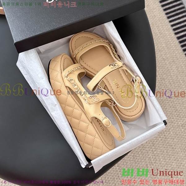 *    33CH254127-2  5.5cm