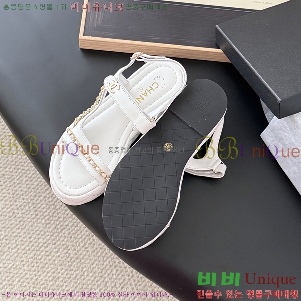 *    33CH254127-3  5.5cm