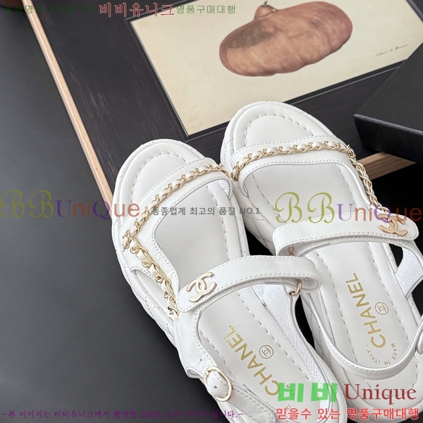 *    33CH254127-3  5.5cm