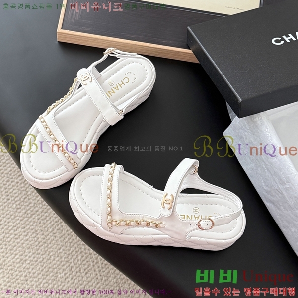*    33CH254127-3  5.5cm
