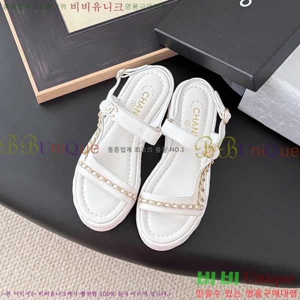 *    33CH254127-3  5.5cm