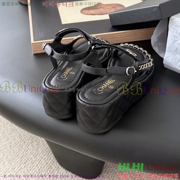 *    33CH254127-1  5.5cm