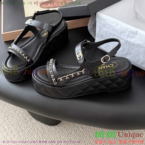 *    33CH254127-1  5.5cm
