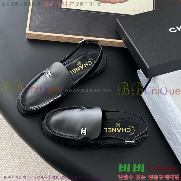 *    38CH254128-2