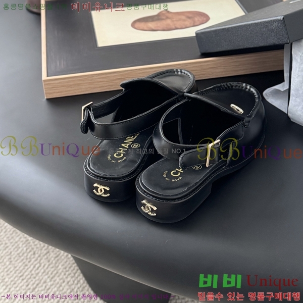 *    38CH254128-2