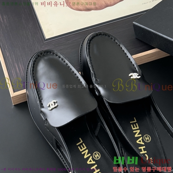 *    38CH254128-2