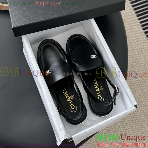 *    38CH254128-2