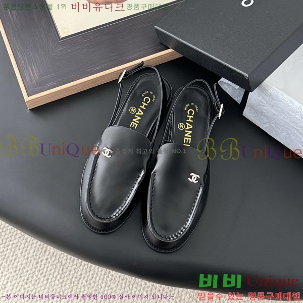 *    38CH254128-2