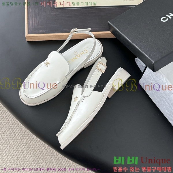 *    38CH254128-4