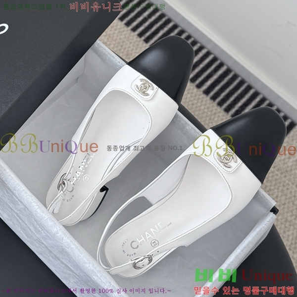  *  33CH254123-2