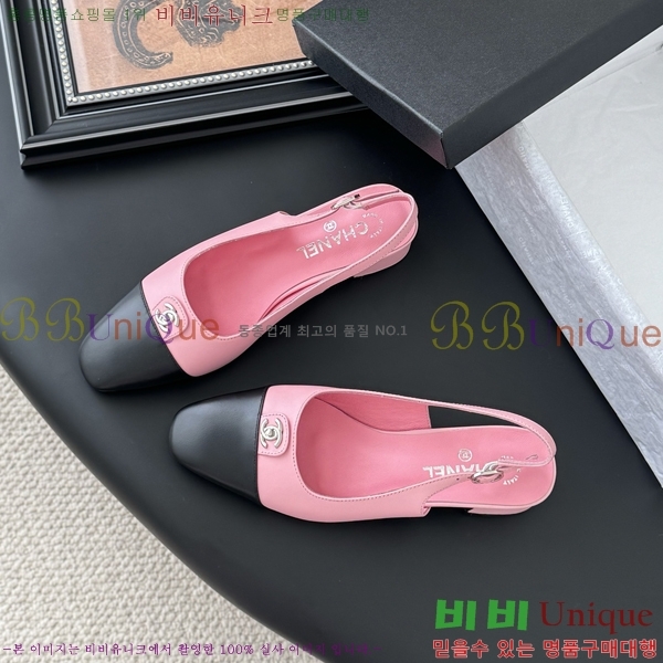 *  33CH254123-3