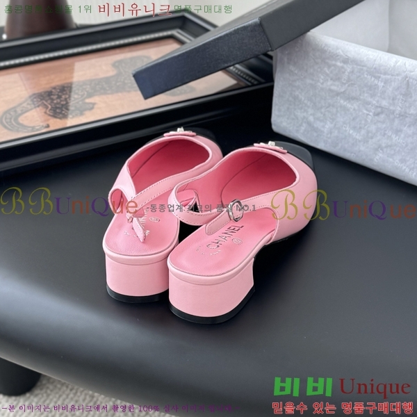  *  33CH254123-3