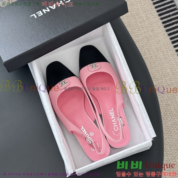  *  33CH254123-3
