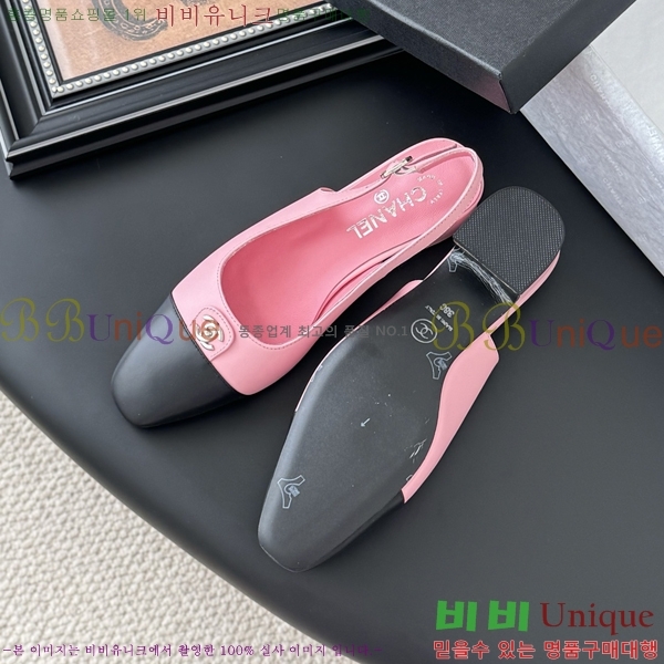  *  33CH254123-3