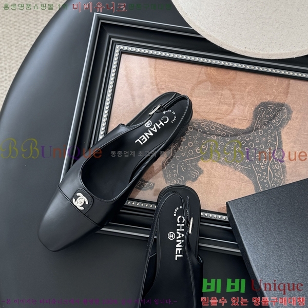  *  33CH254123-1