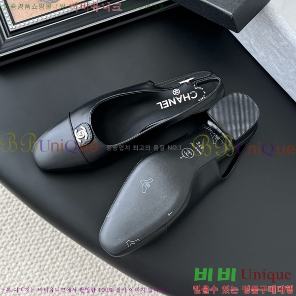  *  33CH254123-1