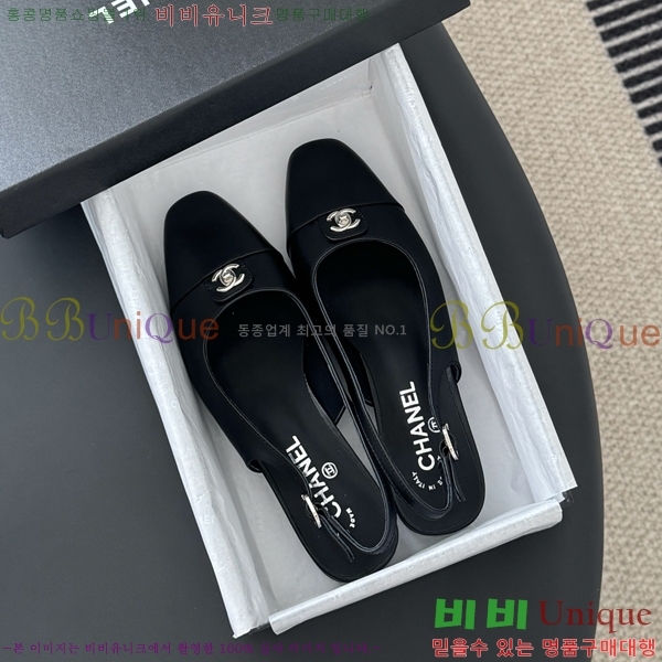  *  33CH254123-1