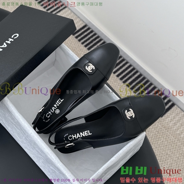  *  33CH254123-1