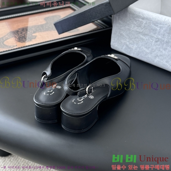  *  33CH254123-1