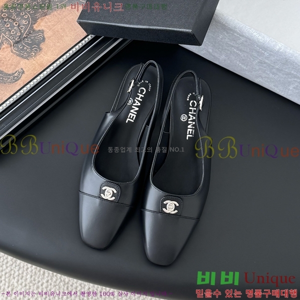  *  33CH254123-1