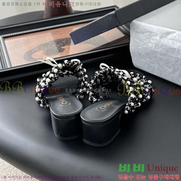 *   33CH2541221-1  4cm