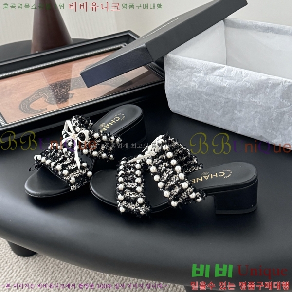 *   33CH2541221-1  4cm