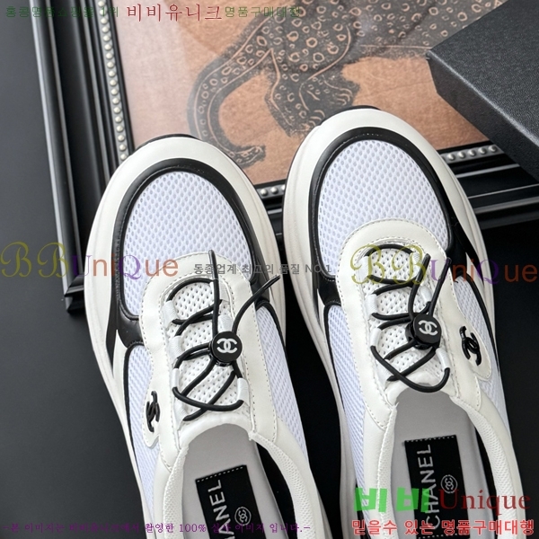  * Ŀ 36CH2542510-1