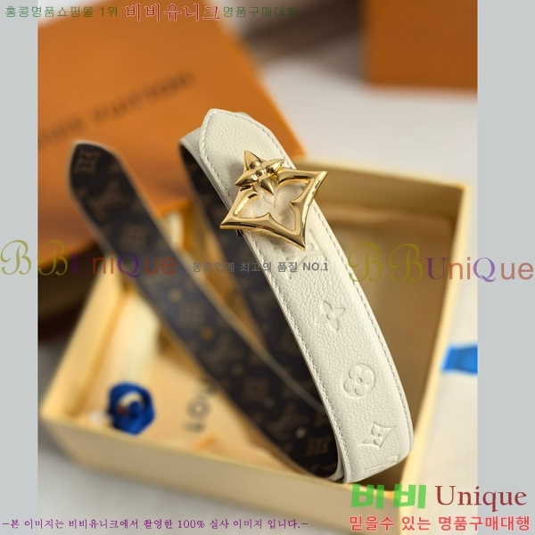 # ̺  Ʈ 16LV2541910-9  3cm