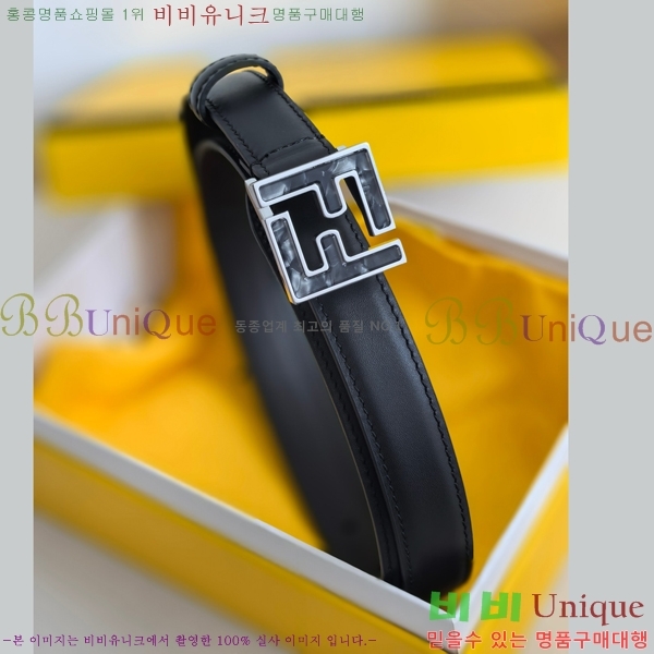 #  Ʈ 16FD2541916-5  2cm