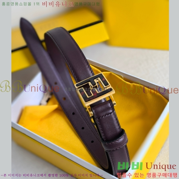 #  Ʈ 16FD2541916-2  2cm