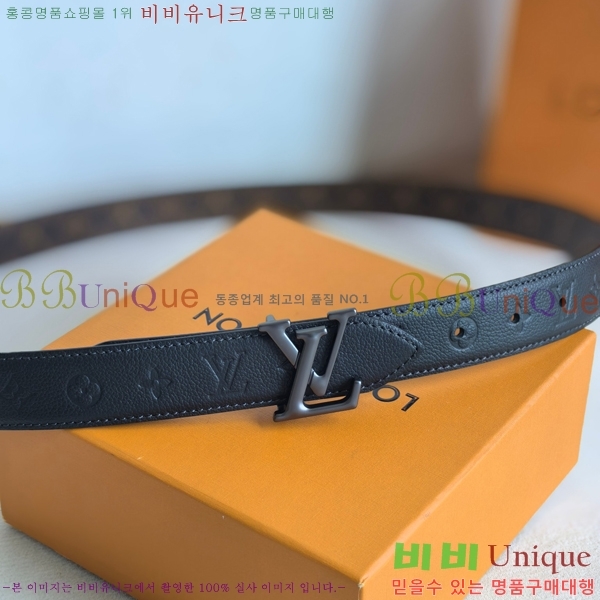 # ̺  Ʈ 16LV2541910-5  3cm