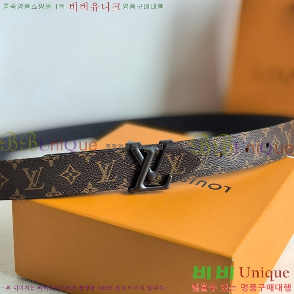 # ̺  Ʈ 16LV2541910-5  3cm