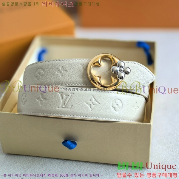 # ̺  Ʈ 16LV2541910-4  3cm