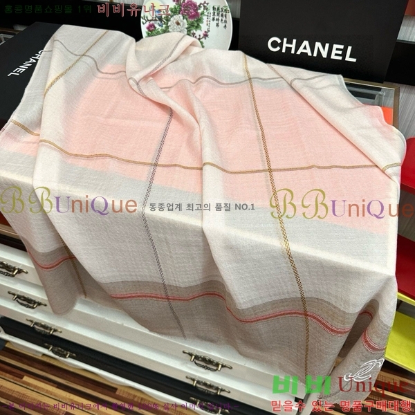 #* ÷/ī CH79930-2