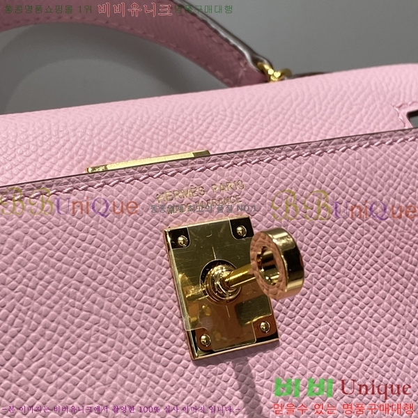 #޽ ̴ ̸ II 19cm 78H81459-1