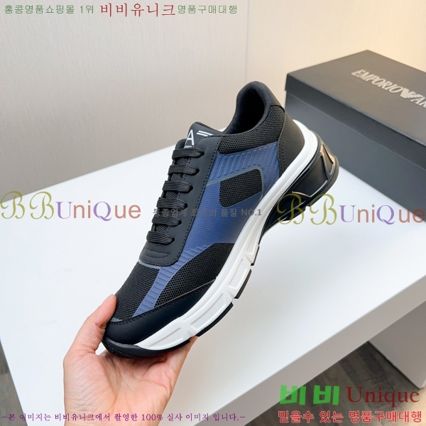 ���� �˸��� ����Ŀ�� EM75840-2