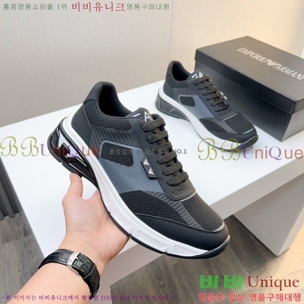 ���� �˸��� ����Ŀ�� EM75840-5