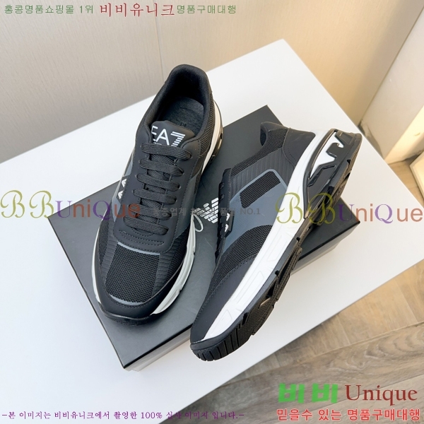 ���� �˸��� ����Ŀ�� EM75840-5