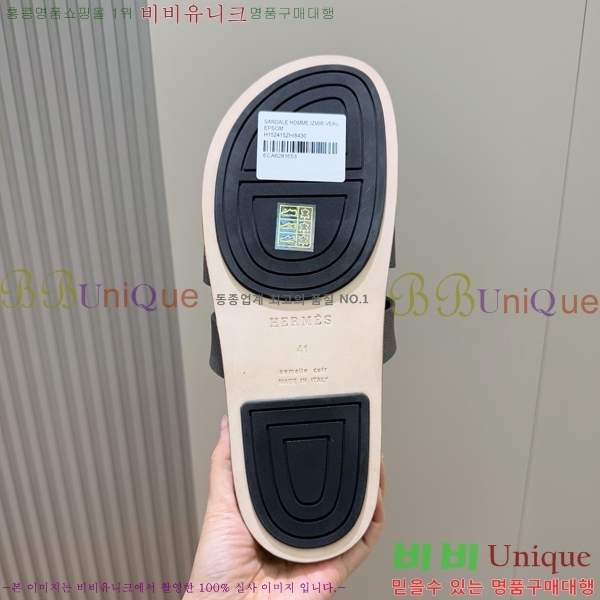  ޽ / H24780-3