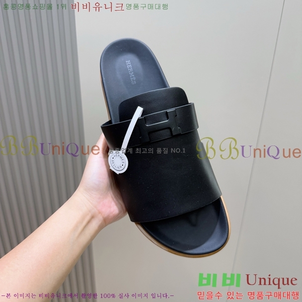  ޽ / H24779-3